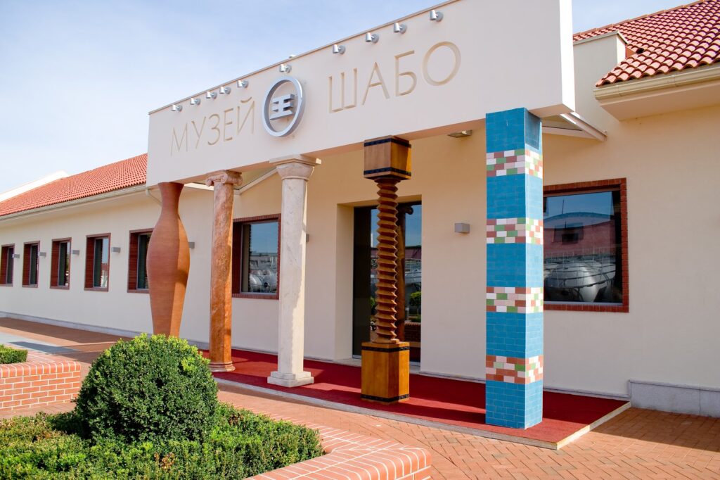 Центр культуры вина «Shabo»